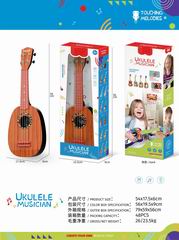 21 INCH GUITAR,