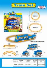 B/O RAILWAY TRAIN,