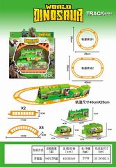 B/O RAILWAY TRAIN,