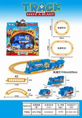 B/O RAILWAY TRAIN,