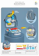 TOOL SET,
