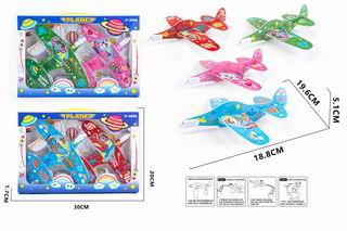 CATAPULE PLANE,