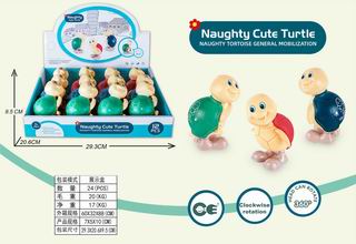 WAND UP TURTLE 12PCS,