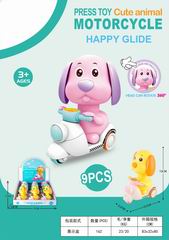 PRESS MOTORCYCLE 9PCS,