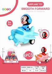 PRESS PLANE 6PCS,