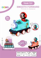 PRESS TRAIN 10PCS,