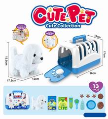 B/O PET SET 13PCS,
