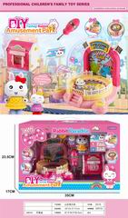DIY PLAY LAND,