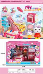 DIY PLAY LAND,