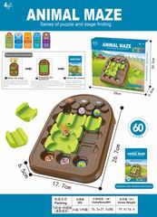 ANIMAL MAZE,
