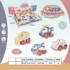 FRICTION CARTOON CAR 8PCS,