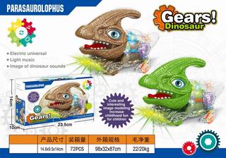 B/O GEAR DINOSAUR,