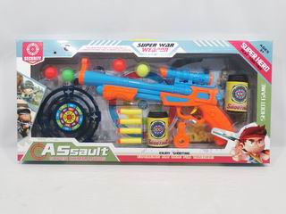 PING-PONG BALL GUN,