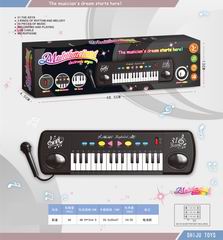 ELECTRONIC ORGAN,