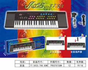 ELECTRONIC ORGAN,