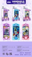 WATER GAME,