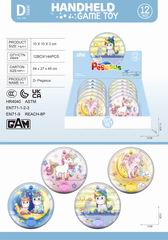 WATER GAME 12PCS,