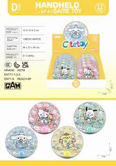 WATER GAME 12PCS,