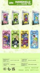 WATER GAME,