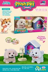 B/O DOG SET,