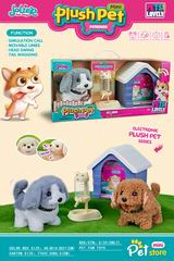 B/O DOG SET,