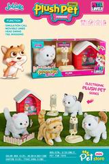B/O CAT SET,