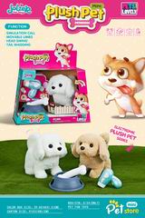 B/O DOG SET,