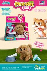 B/O DOG SET,