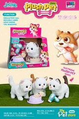 B/O CAT SET,