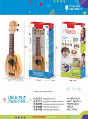 17 INCH GUITAR,