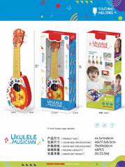 17 INCH GUITAR,