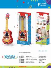 21 INCH GUITAR,