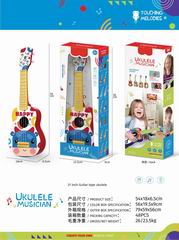 21 INCH GUITAR,