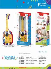 21 INCH GUITAR,