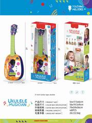 21 INCH GUITAR,
