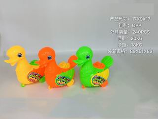 PULL LINE GOOSE,