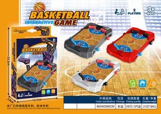 BASKETBALL GAME,