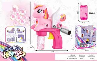 FRICTION BUBBLE GUN,