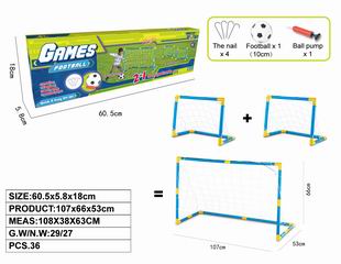2 IN 1 SOCCER GATE,