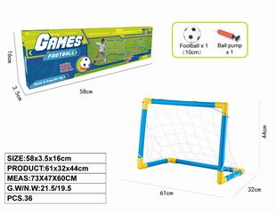 SOCCER GATE,