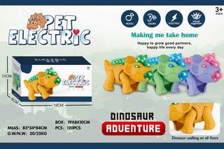 B/O DINOSAUR W/LIGHT & SOUND,