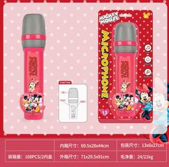 MICROPHONE,