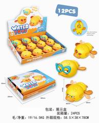 WAND UP DUCK 12PCS,
