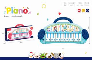 ELECTRONIC ORGAN,