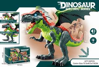 B/O DINOSUAR W/LIGHT & SOUND,