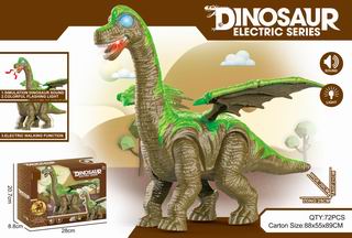 B/O DINOSUAR W/LIGHT & SOUND,