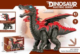 B/O DINOSUAR W/LIGHT & SOUND,