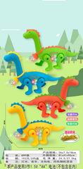 B/O DINOSAUR W/LIGHT & MUSIC,