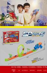CATAPULT STUNT CAR,