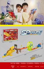 CATAPULT STUNT CAR,